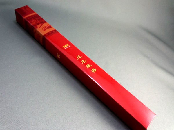 天珠/曼荼羅/仏画（タンカ）の通販・販売　チベット専門店 【蒙根