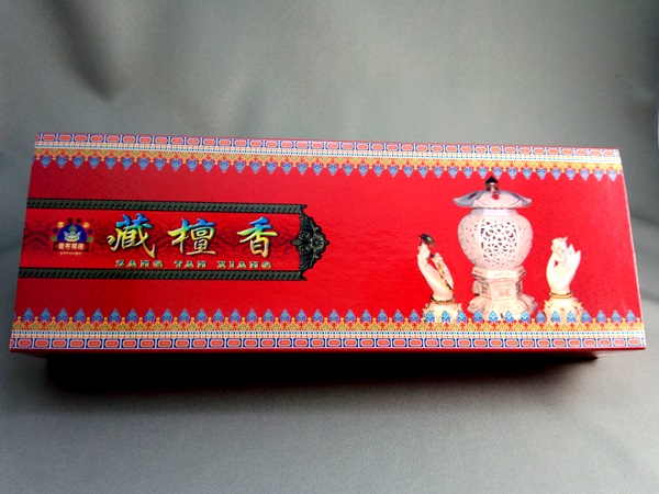 天珠/曼荼羅/仏画（タンカ）の通販・販売　チベット専門店 【蒙根