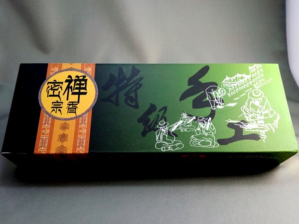 天珠/曼荼羅/仏画（タンカ）の通販・販売　チベット専門店 【蒙根