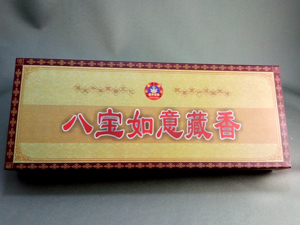 天珠/曼荼羅/仏画（タンカ）の通販・販売　チベット専門店 【蒙根