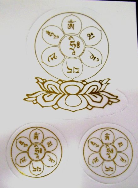 天珠/曼荼羅/仏画（タンカ）の通販・販売　チベット専門店 【蒙根