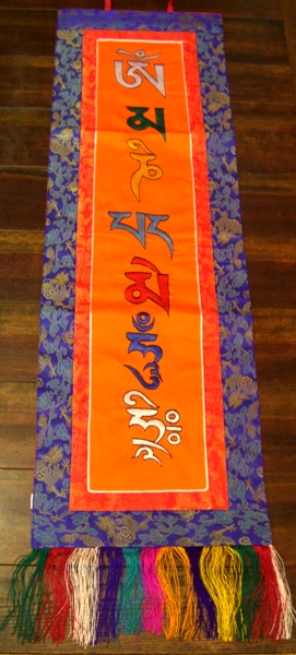 天珠/曼荼羅/仏画（タンカ）の通販・販売　チベット専門店 【蒙根