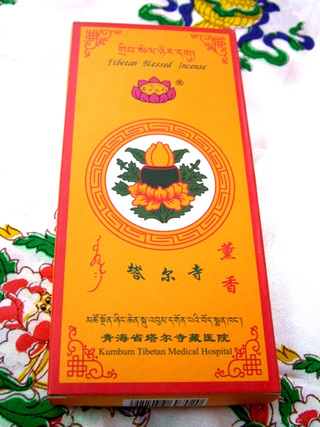 天珠/曼荼羅/仏画（タンカ）の通販・販売　チベット専門店 【蒙根】