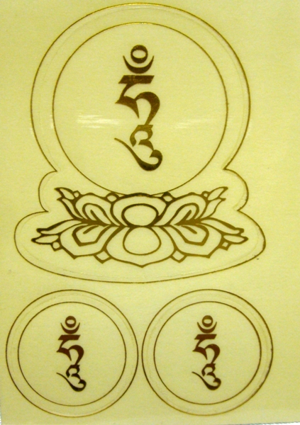 チベットお守りステッカー ウン（吽） 天珠/曼荼羅/仏画（タンカ）の