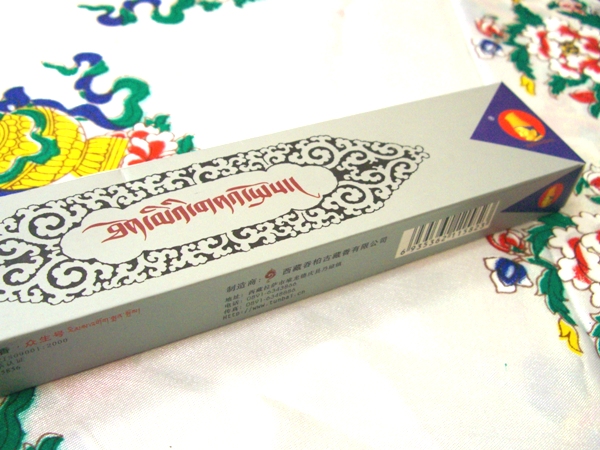 天珠/曼荼羅/仏画（タンカ）の通販・販売　チベット専門店 【蒙根】