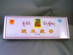 天珠/曼荼羅/仏画（タンカ）の通販・販売　チベット専門店 【蒙根