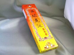 天珠/曼荼羅/仏画（タンカ）の通販・販売　チベット専門店 【蒙根