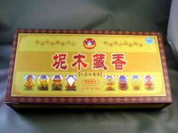 天珠/曼荼羅/仏画（タンカ）の通販・販売　チベット専門店 【蒙根