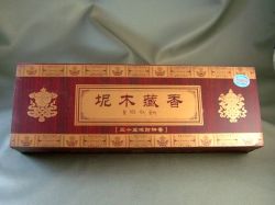 天珠/曼荼羅/仏画（タンカ）の通販・販売　チベット専門店 【蒙根
