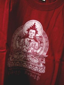 天珠/曼荼羅/仏画（タンカ）の通販・販売　チベット専門店 【蒙根
