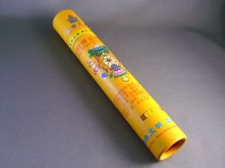 天珠/曼荼羅/仏画（タンカ）の通販・販売　チベット専門店 【蒙根