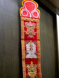 天珠/曼荼羅/仏画（タンカ）の通販・販売　チベット専門店 【蒙根