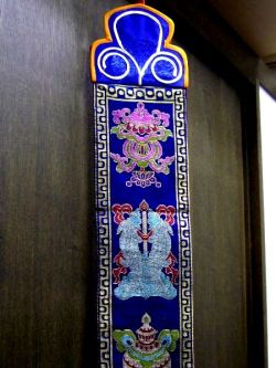 天珠/曼荼羅/仏画（タンカ）の通販・販売　チベット専門店 【蒙根