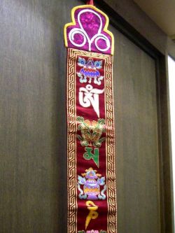 天珠/曼荼羅/仏画（タンカ）の通販・販売　チベット専門店 【蒙根