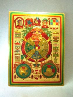 天珠/曼荼羅/仏画（タンカ）の通販・販売　チベット専門店 【蒙根