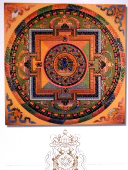 天珠/曼荼羅/仏画（タンカ）の通販・販売　チベット専門店 【蒙根
