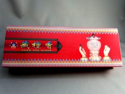 天珠/曼荼羅/仏画（タンカ）の通販・販売　チベット専門店 【蒙根