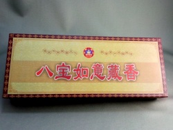 天珠/曼荼羅/仏画（タンカ）の通販・販売　チベット専門店 【蒙根