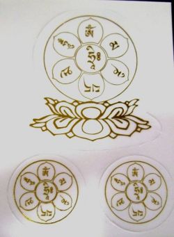 天珠/曼荼羅/仏画（タンカ）の通販・販売　チベット専門店 【蒙根