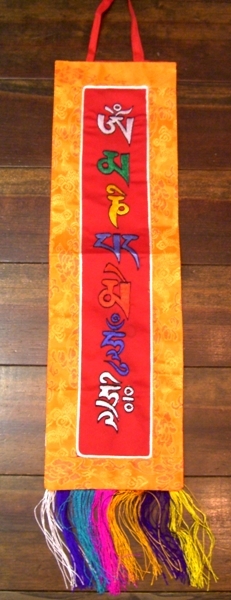天珠/曼荼羅/仏画（タンカ）の通販・販売　チベット専門店 【蒙根】