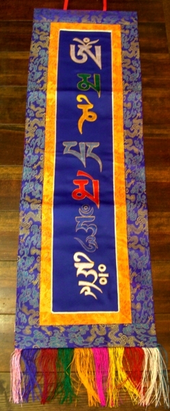 天珠/曼荼羅/仏画（タンカ）の通販・販売　チベット専門店 【蒙根】