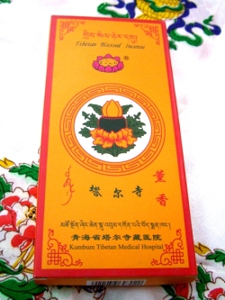 天珠/曼荼羅/仏画（タンカ）の通販・販売　チベット専門店 【蒙根】