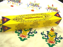 天珠/曼荼羅/仏画（タンカ）の通販・販売　チベット専門店 【蒙根】