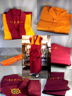 チベット仏教法器 プーバ金鋼撅 金剛杵 真鍮製 vajra 18cm