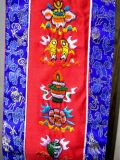 天珠/曼荼羅/仏画（タンカ）の通販・販売　チベット専門店 【蒙根