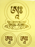 天珠/曼荼羅/仏画（タンカ）の通販・販売　チベット専門店 【蒙根