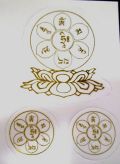 天珠/曼荼羅/仏画（タンカ）の通販・販売　チベット専門店 【蒙根