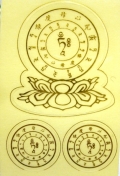 天珠/曼荼羅/仏画（タンカ）の通販・販売　チベット専門店 【蒙根