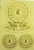 天珠/曼荼羅/仏画（タンカ）の通販・販売　チベット専門店 【蒙根