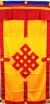 天珠/曼荼羅/仏画（タンカ）の通販・販売　チベット専門店 【蒙根】