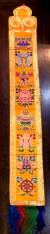 天珠/曼荼羅/仏画（タンカ）の通販・販売　チベット専門店 【蒙根