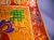 天珠/曼荼羅/仏画（タンカ）の通販・販売　チベット専門店 【蒙根