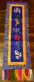 天珠/曼荼羅/仏画（タンカ）の通販・販売　チベット専門店 【蒙根】
