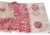 天珠/曼荼羅/仏画（タンカ）の通販・販売　チベット専門店 【蒙根】