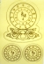 天珠/曼荼羅/仏画（タンカ）の通販・販売　チベット専門店 【蒙根