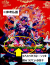 天珠/曼荼羅/仏画（タンカ）の通販・販売　チベット専門店 【蒙根