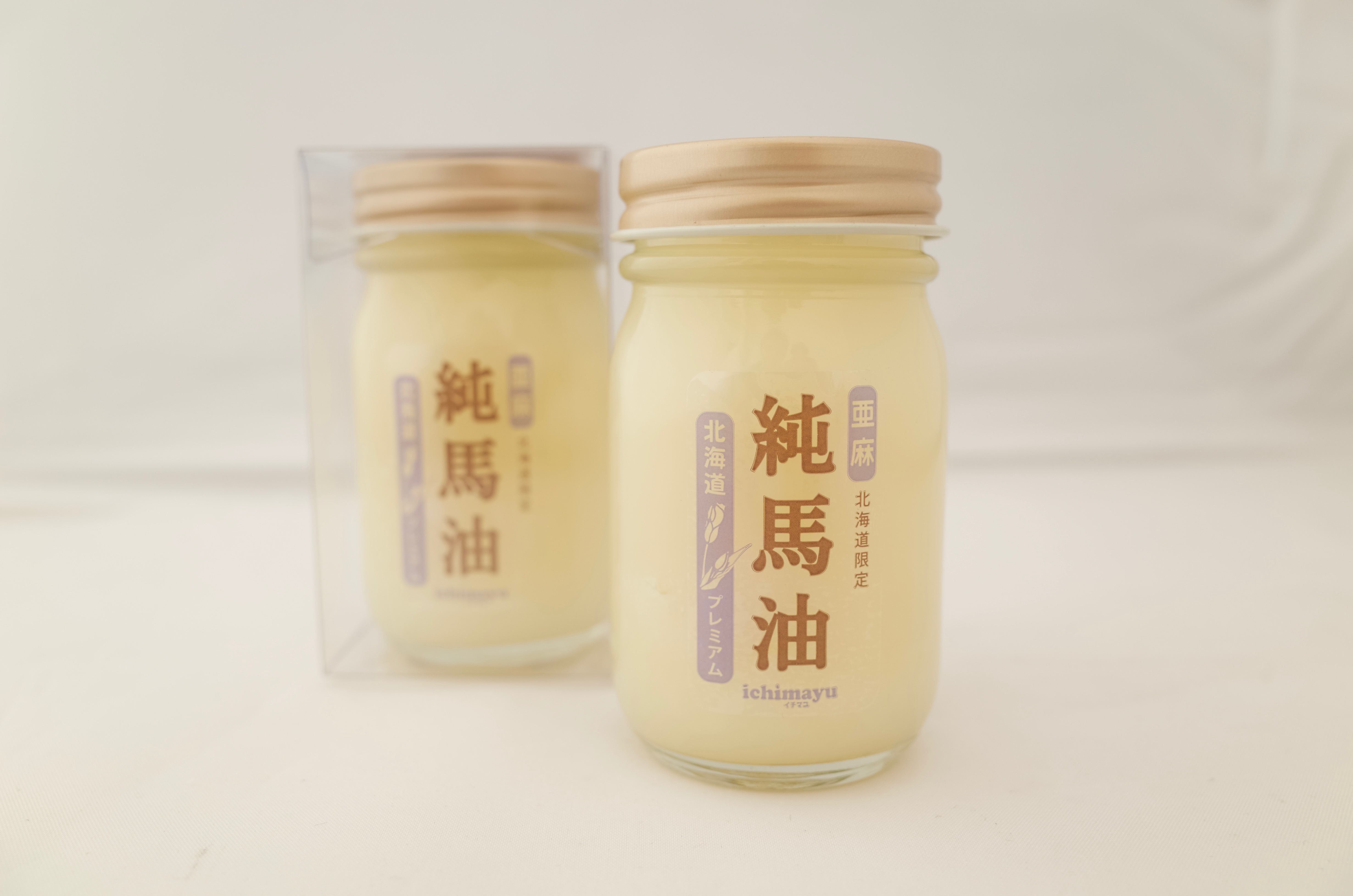 イチマユ　プレミアムアマ純馬油