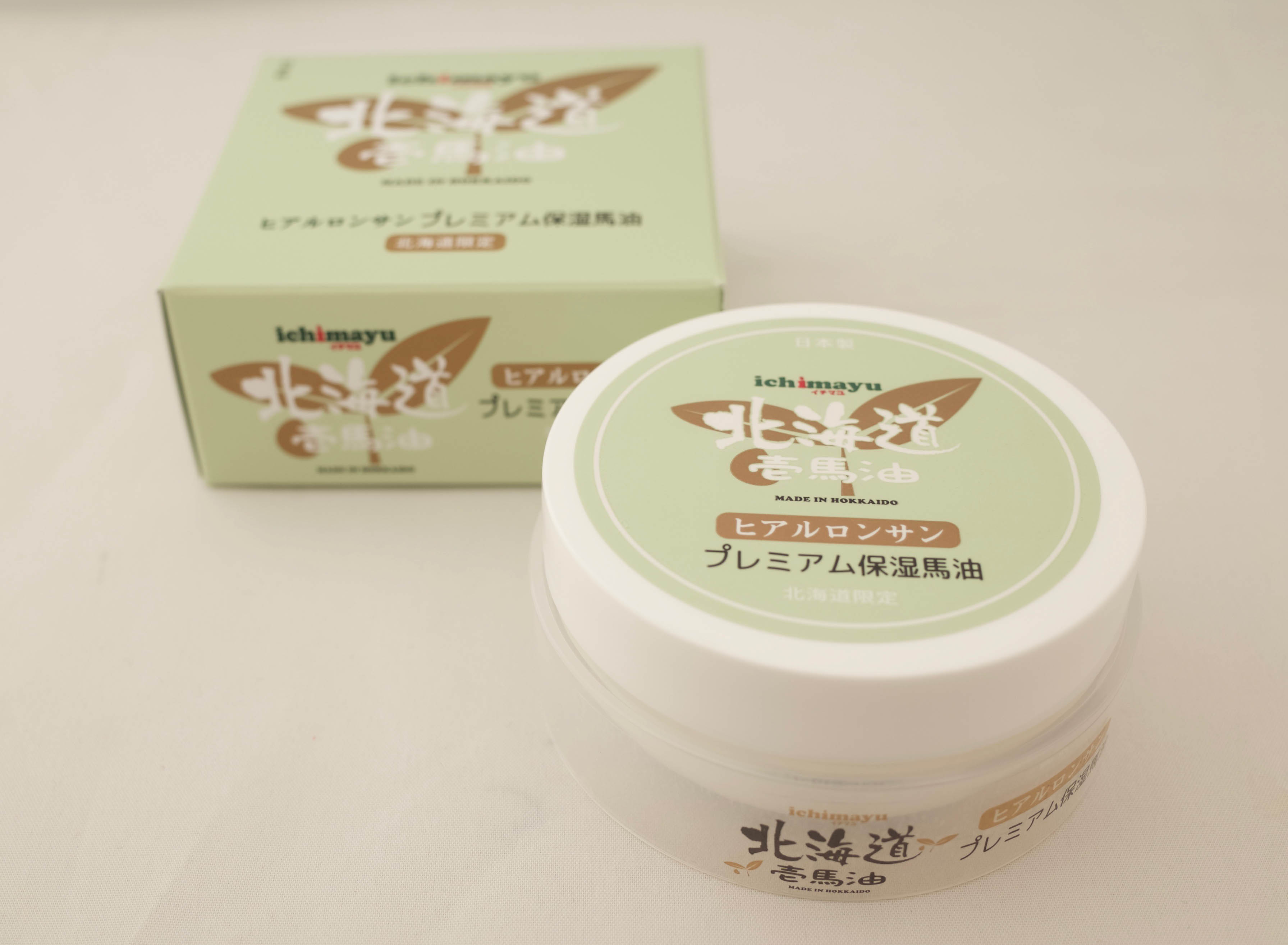 イチマユ　プレミアム保湿馬油クリーム