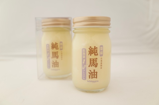 イチマユ　プレミアムアマ純馬油