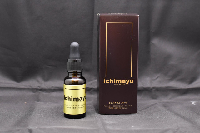 イチマユ　ピュアオイルリキッド
