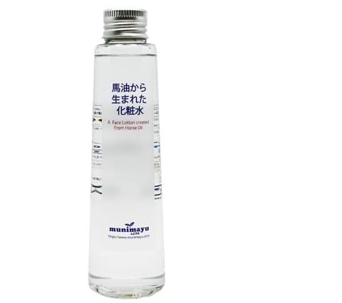 馬油から生まれた化粧水画像