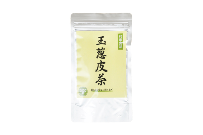 【公式】「定期購入」村田食品の玉葱皮茶(粒タイプ) 300粒入/約1ヶ月分 ・ケルセチン含有 ・玉ねぎの皮飲みやすいサプリメントタイプです