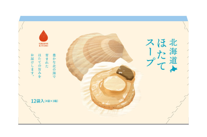 北海道 ほたてスープ 他北海道品 公式】ほたてスープ 12本入(5g×12本) ・北海道スープシリーズ