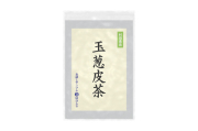 【公式】「お試しサンプル」村田食品の玉葱皮茶 (3包＋10粒入)/約4日分 ・ケルセチン含有 ・北海道北見産の玉ねぎ外皮を100％使用しました