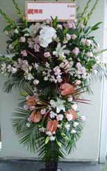 豪華生花をお祝いに！黒スタンド（おまかせ2段）-33　小田原より藤沢まで取扱い