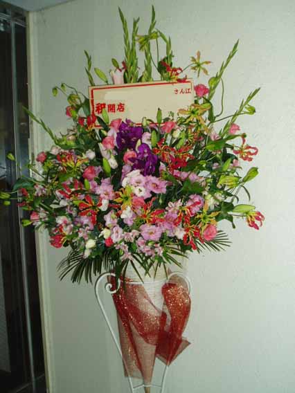 おしゃれ！祝三角スタンド（1段）-25　　（室内用）